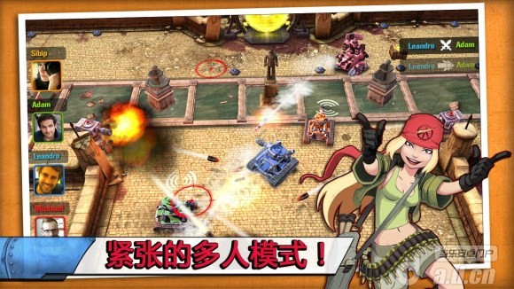 《坦克大战 Tank Battles》