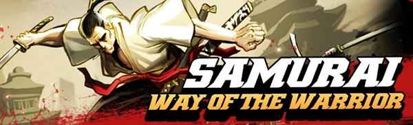 《武士：勇者之路 Samurai: Way of the Warrior》