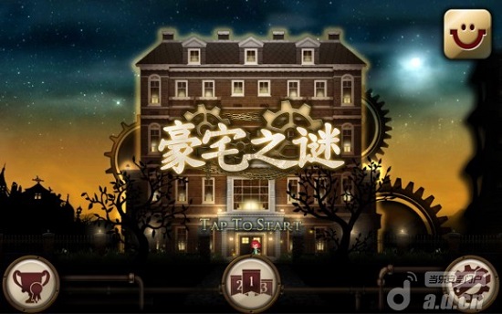 《豪宅之谜 The Mansion》