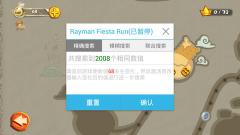 《当乐游戏助手》安卓版下载