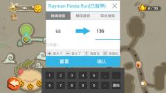 《当乐游戏助手》安卓版下载