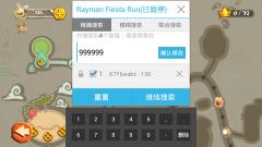 《当乐游戏助手》安卓版下载