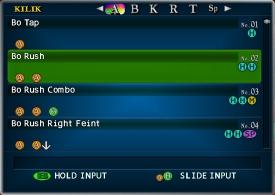 《灵魂能力 SOULCALIBUR》安卓版下载