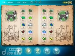 《涂鸦上帝 Doodle God》