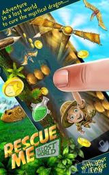 《救救我：遗落世界 Rescue Me: The Lost World》