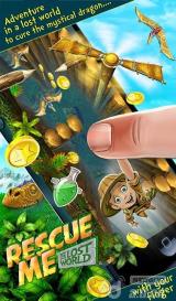 《救救我：遗落世界 Rescue Me: The Lost World》