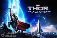 《雷神2：黑暗世界 Thor: The Dark World》安卓版下载