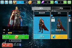 《雷神2：黑暗世界 Thor: The Dark World》安卓版下载