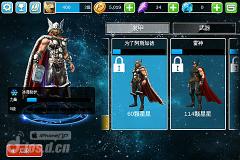 《雷神2：黑暗世界 Thor: The Dark World》安卓版下载
