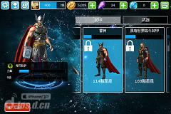 《雷神2：黑暗世界 Thor: The Dark World》安卓版下载