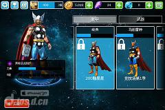 《雷神2：黑暗世界 Thor: The Dark World》安卓版下载