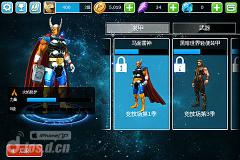 《雷神2：黑暗世界 Thor: The Dark World》安卓版下载