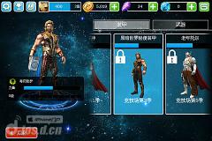 《雷神2：黑暗世界 Thor: The Dark World》安卓版下载