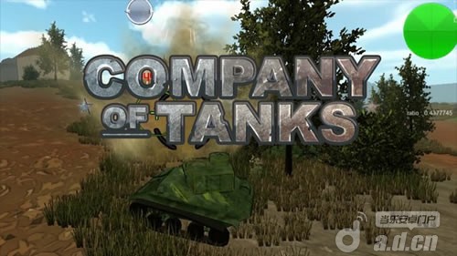 《坦克连 Company of Tanks》