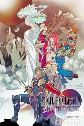 《最终幻想4：月之归还 Final Fantasy 4: The After Years》