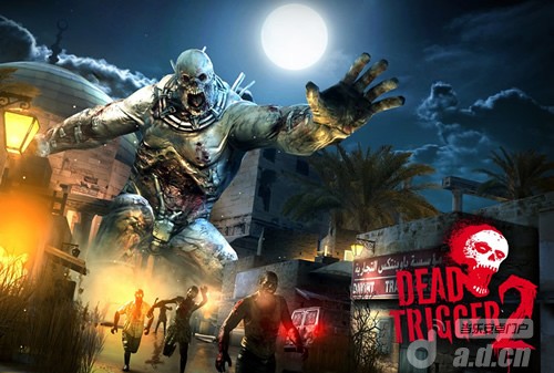  《死亡扳机2 DEAD TRIGGER 2》
