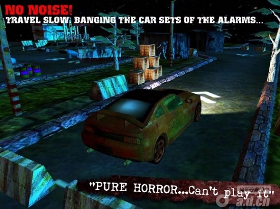 《不成功便成仁 The parking dead》