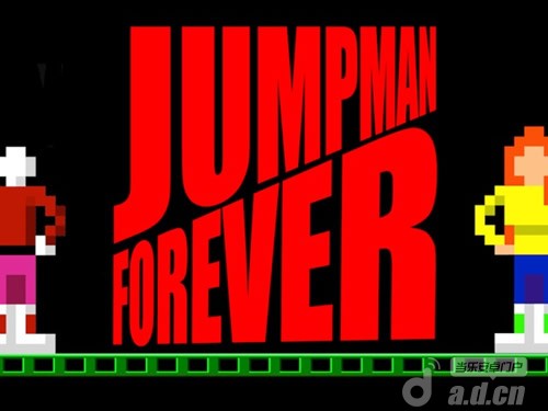 《永远的跳人 Jumpman Forever》