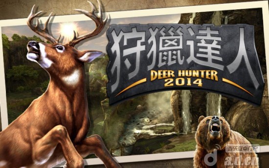 《猎鹿人2014 Deer Hunter 2014》