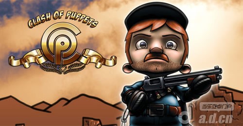 《傀儡战争 Clash of Puppets》