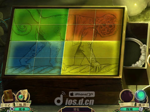  《黑暗奥秘：嘉年华 Dark Arcana: the Carnival》