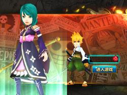 《超级海贼王3D》安卓版下载