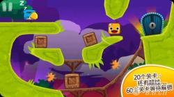 《梦游鸡 Gregg》