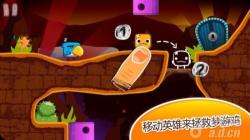 《梦游鸡 Gregg》