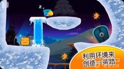 《梦游鸡 Gregg》