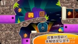 《梦游鸡 Gregg》