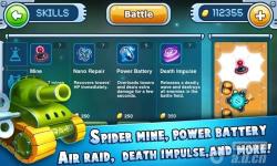 《小小防御塔 Tiny Defense》