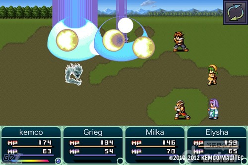 《格林西亚传奇 RPG Grinsia》
