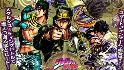 《JOJO的奇妙冒险:星尘射手 ジョジョの奇妙な冒険 スターダストシューターズ》