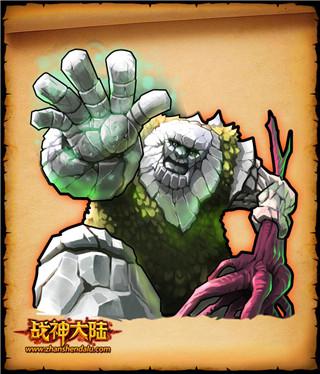 《战神大陆之魔兽》安卓版下载