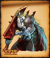 《战神大陆之魔兽》安卓版下载