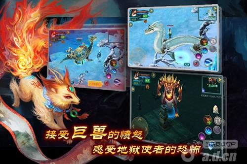 《战苍穹》