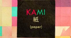 《神之折纸 KAMI》安卓版下载