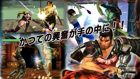 《灵魂能力 SOULCALIBUR》