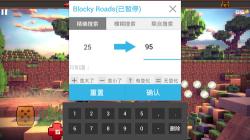 《当乐游戏助手》安卓版下载