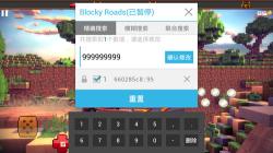 《当乐游戏助手》安卓版下载