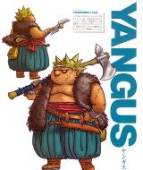 《勇者斗恶龙8》安卓版下载