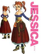 《勇者斗恶龙8》安卓版下载