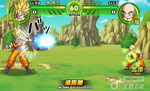 《龙珠：掌上战斗 Dragon Ball Tap Battle》