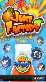 《果汁工厂 Juice Factory - The Original》安卓版下载