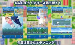 《和我一起来减肥2 Dubbed Burn Your Fat With Me 2》