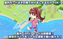 《和我一起来减肥2 Dubbed Burn Your Fat With Me 2》