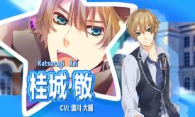 《和我一起来减肥 Burn Your Fat With Me for Girls》