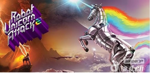 《飞奔的独角兽2 Robot Unicorn Attack 2》安卓版下载