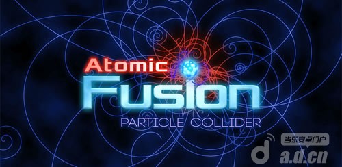 《原子核聚变 Atomic Fusion》安卓版下载