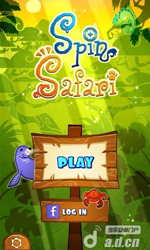 《旋转旅行 Spin Safari》安卓版下载